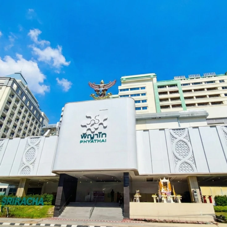 帕亚泰是拉查医院