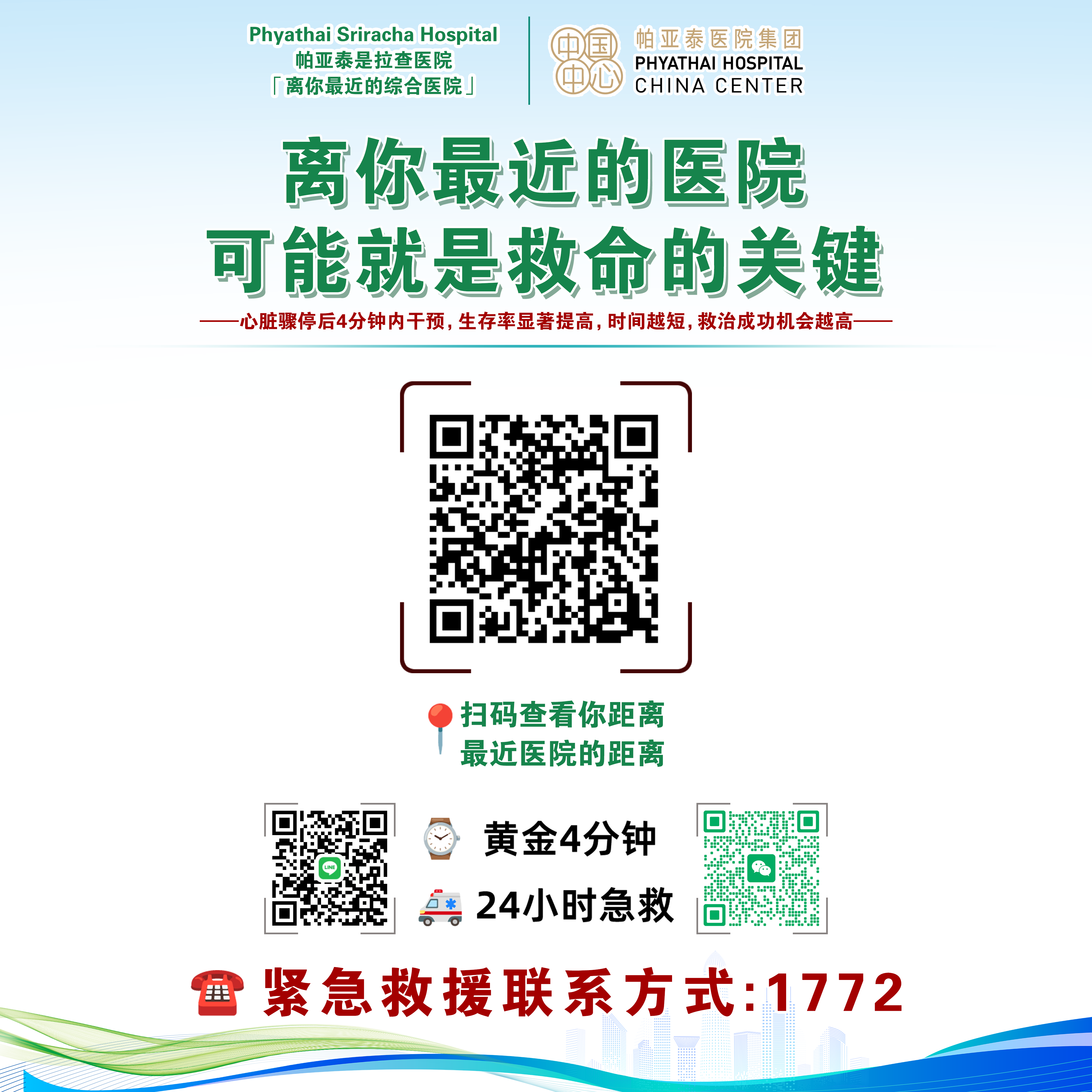 1-2604091A625619.png