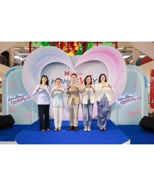 帕亚泰-保罗携手The Mall推出「MOMGEVITY」，
